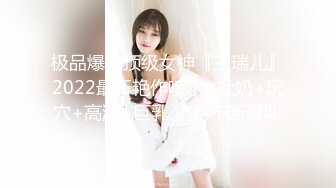 【菲律宾三级】高端舞者Mapanukso 2024菲律宾语无字