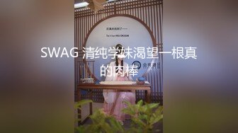 兄弟们，女神这颜值我顶不住啊~【少女椰子】鸡儿有点扛不住~狂撸，顶级颜值好身材