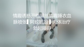 坐在沙发上欣赏大鸡巴出入我老婆