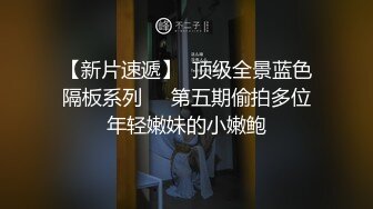 ★☆✅反差女大学生✅★☆在女友宿舍里操她，一边操一边担心舍友回来，紧张又刺激，文静女友性感开档肉丝大长腿太反差了