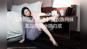 一双巨乳霸占你的眼球，大奶丰满挺拔拔，揉奶发骚呻吟，巨乳上下跳动，你能忍住？