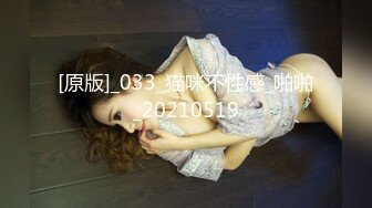 ，【自录】网红女神【人间尤辘】露脸顶级颜值，道具自慰嫩穴，4月直播合集【11V】 (9)