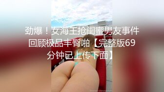 【超推荐会尊享】最新果冻传媒国产AV巨献-女间谍的秘密 从厕所到阳台疯狂干炮 实力演绎林凤娇 高清720P原版首发