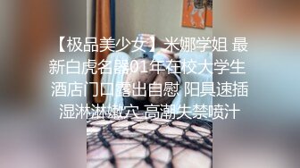 画面很是唯美的美女裸体瑜伽 妹子完美展示各种高难度动作