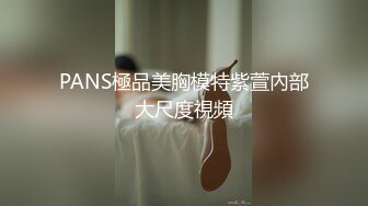 极品美乳女神云集【泰国爱妃】再约操泰国网红金发美女冰冰莅临干炮 异形大屌小哥多插猛操各种干