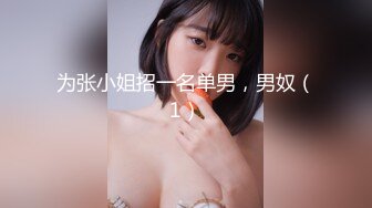 略带忧伤的小美女(后)