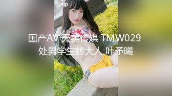 【新片速遞】  ♈♈♈【超清AI画质增强】，3000一炮，【太子探花】，外围女神，兼职大学生，脸蛋精致身材完美，被大屌男狂草呻吟[6.02G/MP4/01:16:06]