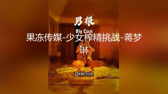 ❤️床上母狗超骚榨精女神骑乘扭动，各种姿势无套爆操内射，掐脖辱骂沦为母狗，屁眼骚逼双插 口暴 骚叫不止