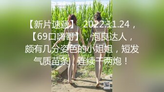 蜜桃影像傳媒 PME065 蕩婦偷情壯碩修理工 吳茜茜