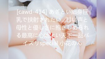 (麻豆傳媒)(mtvsq-2)(20221222)女神體育祭 ep11-斯斯、苡琍、楚夢舒、紫宸