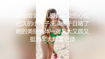 真正素人妻AV Debut！！【理想的美巨乳】用完美形状I奶让人着迷的体育型人妻，挑战极限的超肉感不贞性交