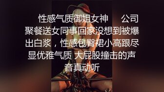 炮打软妹-深入篇