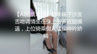 韩国高质量黑丝高跟情侣「henry_sera」「sarah579」OF私拍 肌肉壮男被撩到不行没搞多久就射了