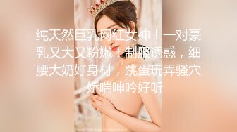 露脸极品熟女完美身材疯狂呻吟高潮