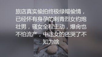 【AI换脸视频】柳岩 不能让我女友知道的秘密