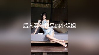 《极品CP☀️魔手外购》原版4K热闹商场女厕偸拍超多小姐姐方便，能看脸又能看壁，半蹲式撅个大腚双洞粉嫩过瘾极了 (4)