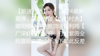 推特唯美福利姬-知世小樱樱-：小可爱、萌萝莉，14V福利，自慰肉棒大搞嫩穴！ (1)