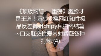 STP24925 撸点极高【顶级3P名场面】身材爆好长腿美女 对战两个猛男，后入她翘翘的蜜臀 前后夹击 喜欢玩刺激的 轮流爆操爽的啊啊叫 VIP2209