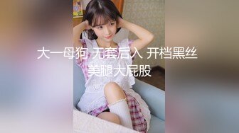 mk紋身妹 jojo 18歲