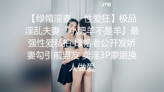 被海角社区乱伦视频荼毒无法自拔的小哥搞姐弟乱伦❤️修成正果强上来大姨妈的无毛白虎姐姐