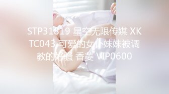 原创  新内射系列准备上！爆燃！先给我来点动力热度！反差女友才更兴奋！