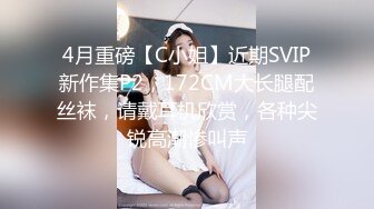 小嫩妹戴著口罩與兩男3p秀