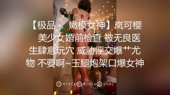 小李探花酒店重金约炮出来兼职的学生妹床都要被干散架了