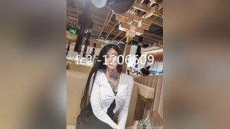 ID5206 可比 乖女儿给爸爸干一下 爱豆传媒