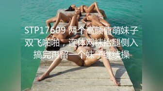 【新片速遞】 黑丝熟女人妻 骚货想要了跳艳舞诱惑你 黑色制服下雪白的肉体就问你挡不挡得住视觉和生理上的双重刺激 只能狠狠的操她 