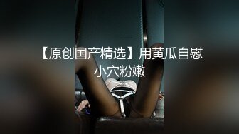 大奶女上位这谁受得了啊