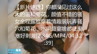 南韓帥小夥約極品大學美女旅館女上位騎乘邊幹邊拍／完美身材母狗莫子淋尿拴鐵鏈道具插穴群P淫亂等 720p