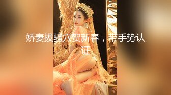 ✿超颜值极品✿明星颜值反差女神〖sunwall〗地铁里的小荡妇勾引陌生人洗手间偷偷打炮，不敢出声紧张刺激！