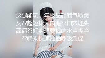 巨乳御姐 嘴叼内裤 劲爆裸舞【菲儿舞】专业热舞，美乳沫奶油 更新至5月最新合集【87v】 (16)