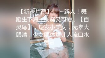  小情侣 想不想被插 想 好想 漂亮女友在打游戏被振动棒伺候 求操 后入输出