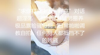 TMW054.李娜娜.私人教练到府开操.加强指导肉欲学生.天美传媒