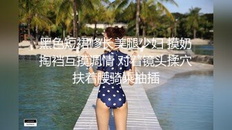 多汁女友想要三个大鸡吧