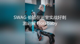 TWTP 大神潜入商场女厕全景偷拍多位美女嘘嘘第一季 (7)