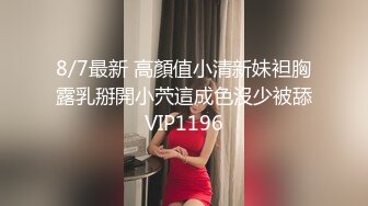 最新流出大神潜入商场女厕连拍两位美女