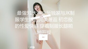 游泳教练爆操美女学员