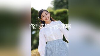 12/22最新 某社剧情之王杀手为执行任务竟舌吻内射感染了艾滋病女孩VIP1196