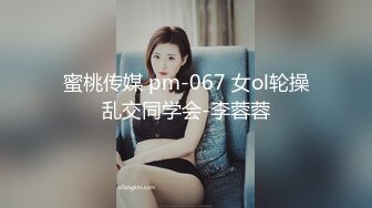 现在的人就是开放 和闺蜜一块住 当着闺蜜面自己做黄播 在镜头面前搔首弄姿