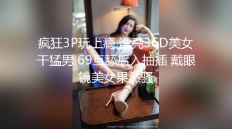 南京真实校花【大二学妹】教室课堂上露奶，宿舍偷拍舍友，绝品，馒头逼白虎，可以线下约，心动吗？ (4)