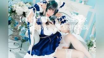 三位骚货直播剪辑❤️lil_evaa Hakone Shiori mjgreencat（P站）【147V】 (18)