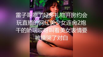 淫荡对白，露脸嫂子