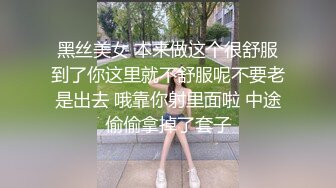 神仙级别，神似江疏影，大美女全脱了，【tiantian_LK】，真是太漂亮了，清纯女神看一眼就疯狂