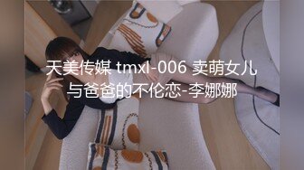 用成人的方式打开抖音 各种抖音风抖奶热舞合集[2100V] (144)