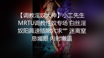 【十个眼镜九个骚原声定制】邻家眼镜小骚妹『小芸』与18CM大长枪激情足交啪啪私拍 掰开粉嫩小穴激情啪啪 (1)