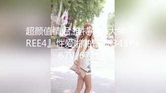 特写 POV 舔阴部和阴蒂。真正的女性潮吹高潮