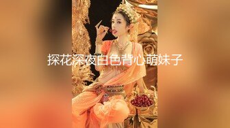 白皙美乳骚骚妹子两男一女3P两场大秀，制服黑丝诱惑面罩男后入猛操，上位骑乘抽插边操边口交，搞完休息下再来一场