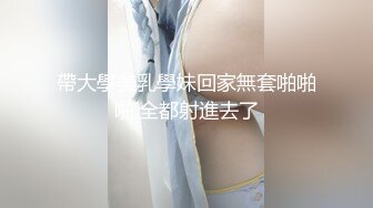 2023-12-3酒店偷拍 18岁高颜乖乖女被黄毛男友玩弄一晚一炮接一炮